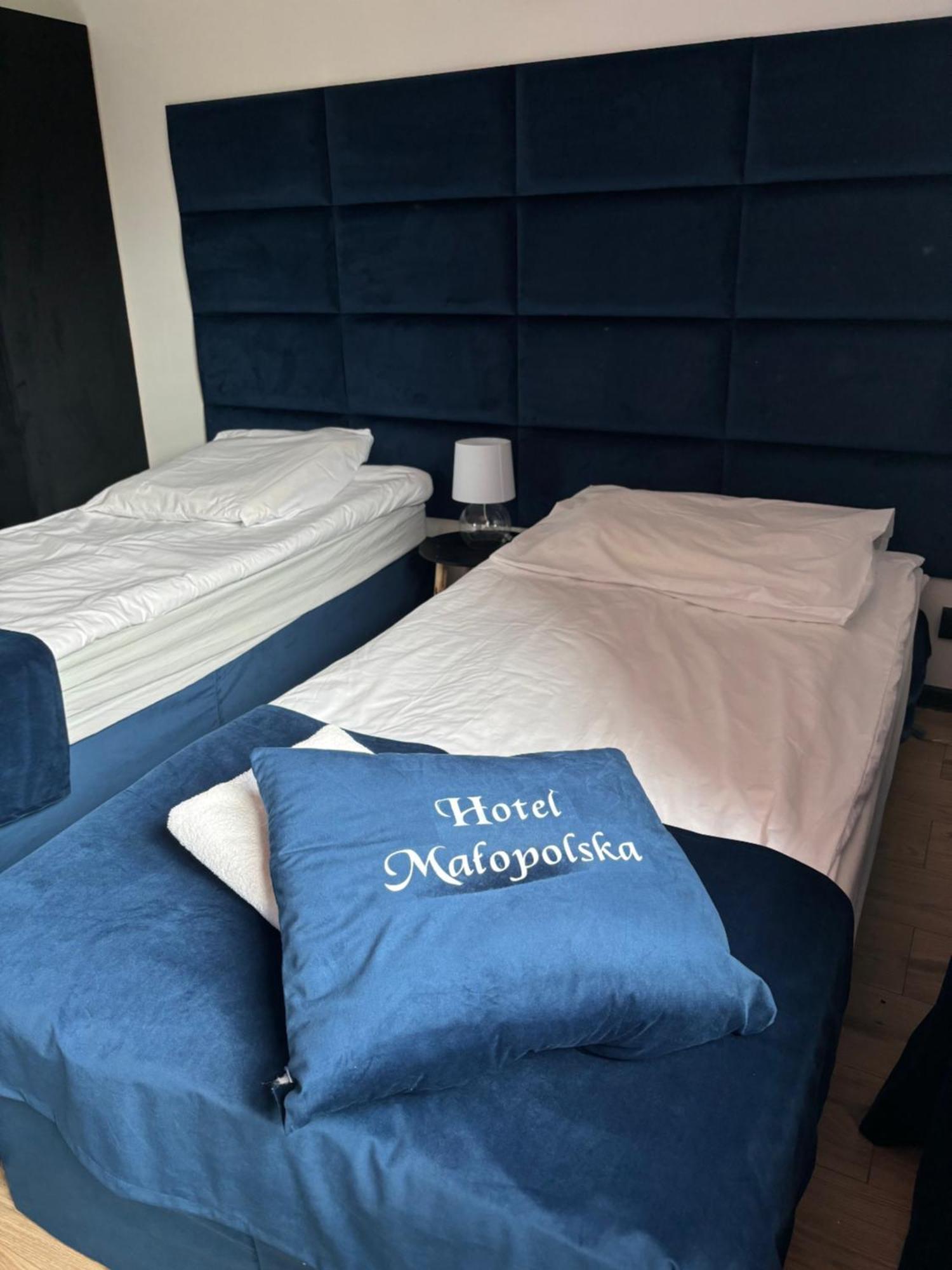 Hotel Restauracja Malopolska Jasło Екстериор снимка